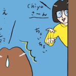 タローの園生活(年少)①~いきなり園長先生からの呼び出し~